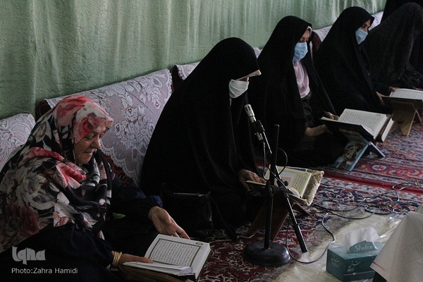 جزء خوانی بانوان