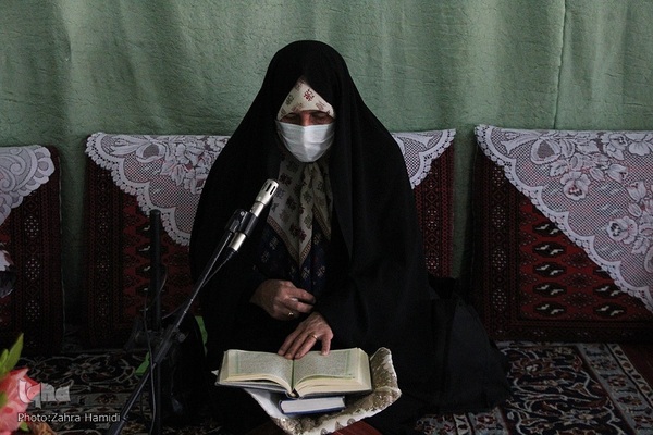 جزء خوانی بانوان