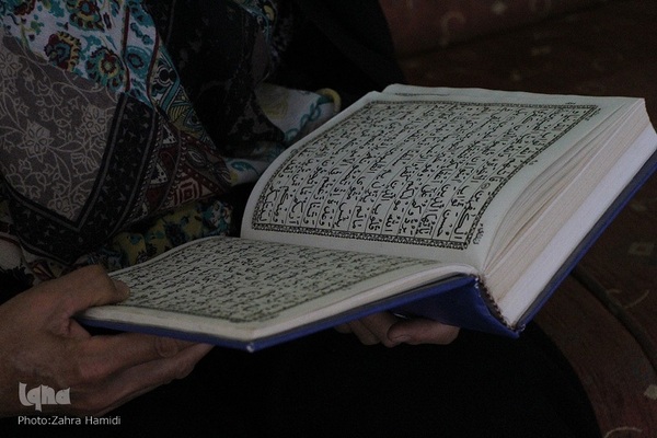 جزء خوانی بانوان