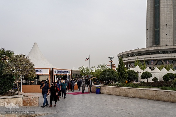 میهمانی رضوی