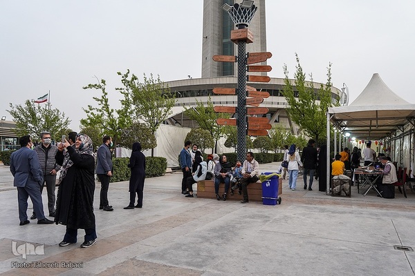 میهمانی رضوی