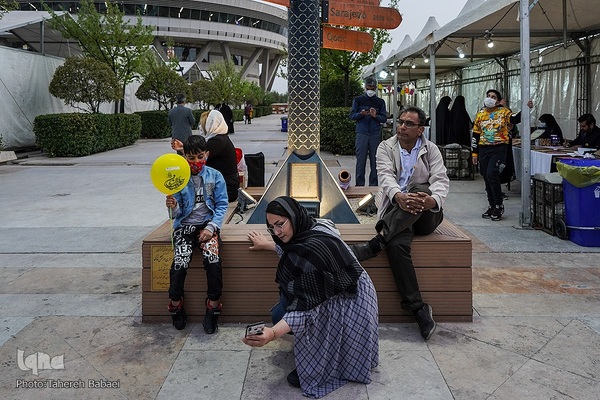 میهمانی رضوی