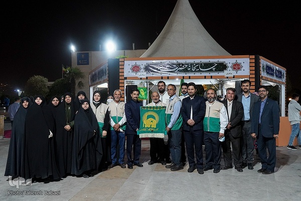 میهمانی رضوی