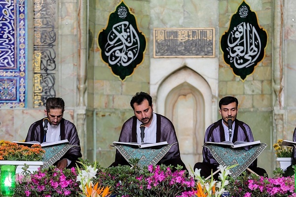 جزء‌خوانی قرآن کریم در حرم مطهر رضوی