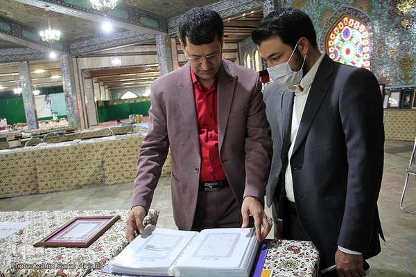 افتتاحیه هشتمین نمایشگاه علوم قرآنی در یزد‎‎