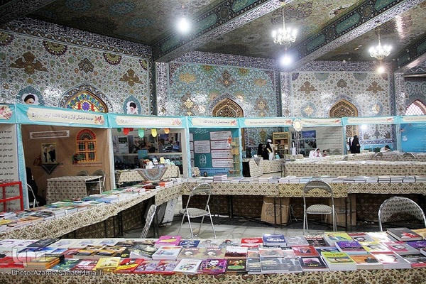 افتتاحیه هشتمین نمایشگاه علوم قرآنی در یزد‎‎