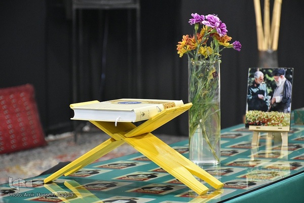 شب‌های ماه درمضان در کهف شهدا