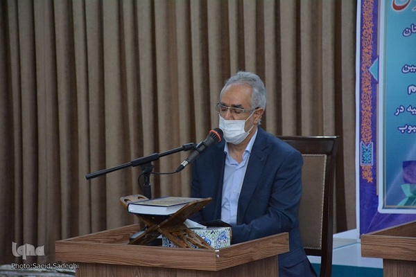 محفل انس با قرآن یادبود شهدای حرم رضوی‎‎