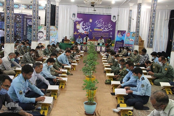 جزءخوانی قرآن کریم در امامزادگان باقریه(ع) بیرجند