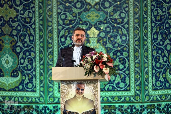 مراسم افتتاحیه بیست و نهمین دوره نمایشگاه بین‌المللی قرآن