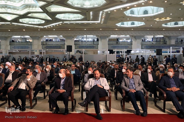 مراسم افتتاحیه بیست و نهمین دوره نمایشگاه بین‌المللی قرآن