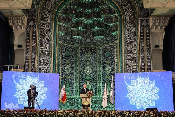 مراسم افتتاحیه بیست و نهمین دوره نمایشگاه بین‌المللی قرآن