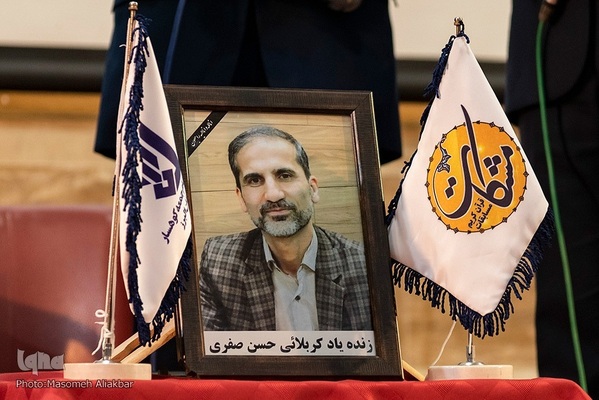 محفل انس با قرآن کریم موسسه قرآنی مشکات