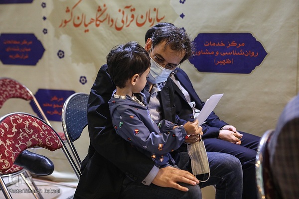 مراسم گرامیداشت نوزدهمین سالروز تاسیس ایکنا