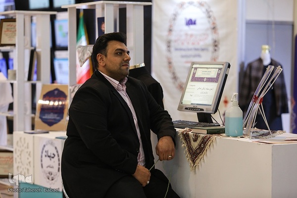 مراسم گرامیداشت نوزدهمین سالروز تاسیس ایکنا