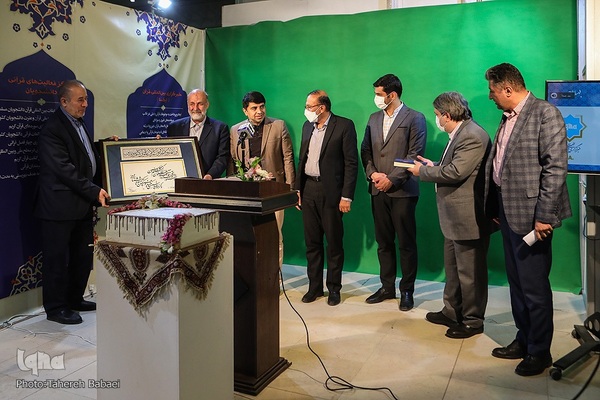 مراسم گرامیداشت نوزدهمین سالروز تاسیس ایکنا