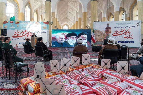 هجدهمین رزمایش کمک مومنانه در استان البرز‎‎