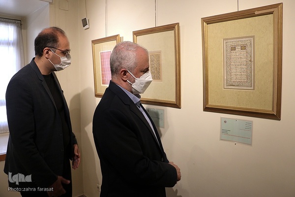 آیین افتتاح نمایشگاه هزار سال کتابت قران کریم
