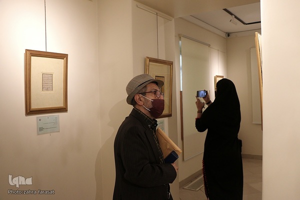 آیین افتتاح نمایشگاه هزار سال کتابت قران کریم