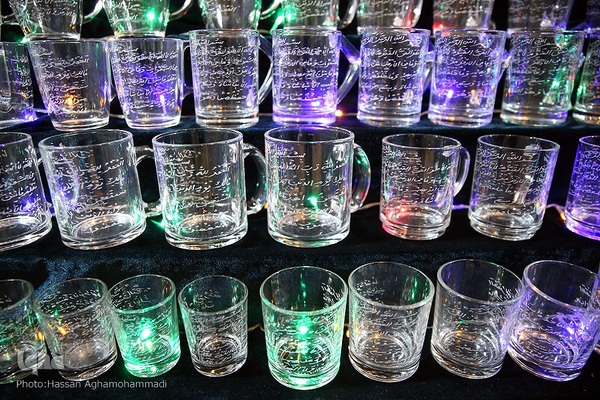 سومین شب بیست و نهمین نمایشگاه بین‌المللی قرآن کریم