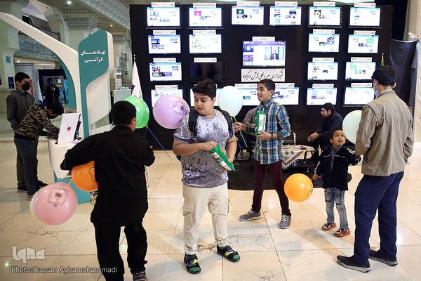 سومین شب بیست و نهمین نمایشگاه بین‌المللی قرآن کریم