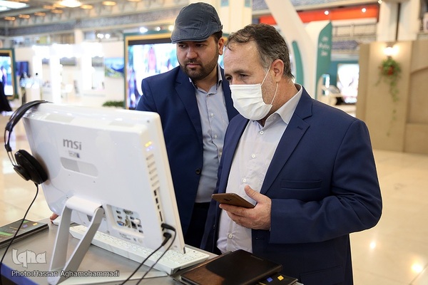 سومین شب بیست و نهمین نمایشگاه بین‌المللی قرآن کریم