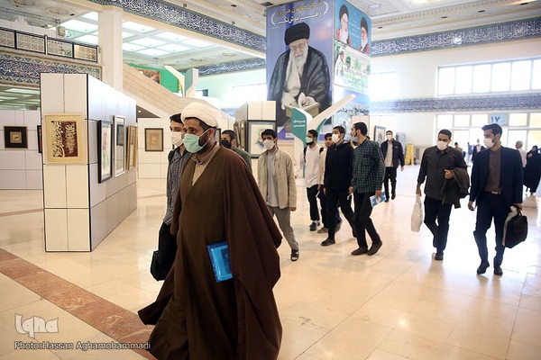 سومین شب بیست و نهمین نمایشگاه بین‌المللی قرآن کریم