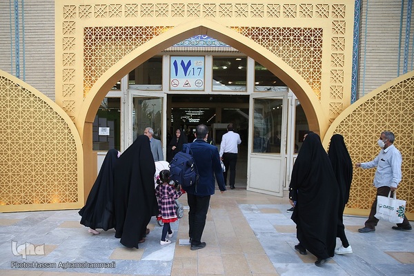 سومین شب بیست و نهمین نمایشگاه بین‌المللی قرآن کریم