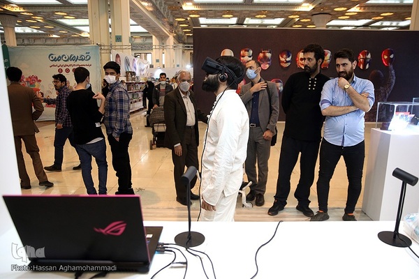 سومین شب بیست و نهمین نمایشگاه بین‌المللی قرآن کریم