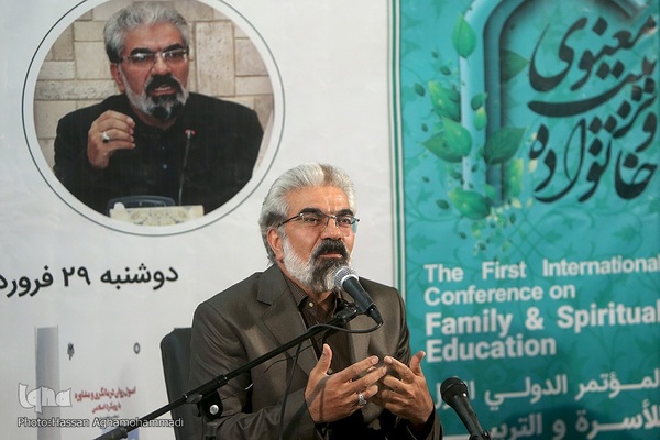 مراسم معرفی آثار استاد مسعود جان‌بزرگی