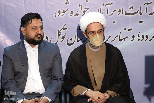 مراسم معرفی آثار استاد مسعود جان‌بزرگی