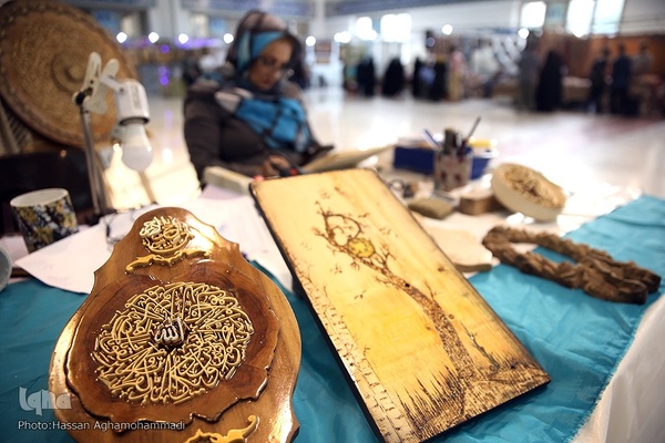 بخش آثار فرهنگی و صنایع دستی قرآنی نمایشگاه بین المللی قرآن کریم