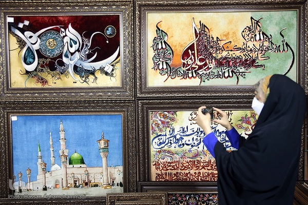 بخش آثار فرهنگی و صنایع دستی قرآنی نمایشگاه بین المللی قرآن کریم