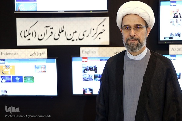 مهمانان غرفه ایکنا در بیست و نهمین نمایشگاه بین‌المللی قرآن کریم 