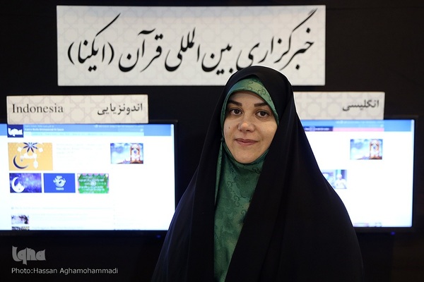 چهارمین شب نمایشگاه بین المللی قرآن کریم