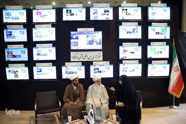 بازدید حجت‌الاسلام والمسلمین عباسعلی اختری، عضو مجلس خبرگان رهبری از غرفه ایکنا در بیست و نهمین نمایشگاه بین‌المللی قرآن کریم 