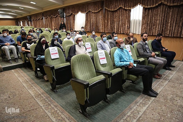 ضیافت افطاری همدلی در دانشگاه مذاهب اسلامی