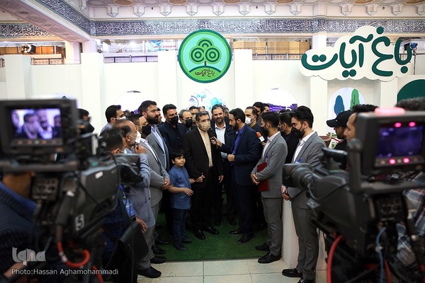 بازدید محمدمهدی اسماعیلی، وزیر فرهنگ و ارشاد اسلامی از بیست و نهمین نمایشگاه بین المللی قرآن کریم