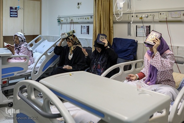 مراسم احیای شب نوزدهم ماه مبارک رمضان در بیمارستان بقیه‌الله 