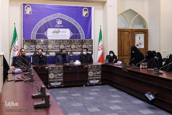 محفل انس با قرآن کریم از سوی شواری مشورتی بانوان معاونت قرآن و عترت وزارت فرهنگ وارشاد اسلامی