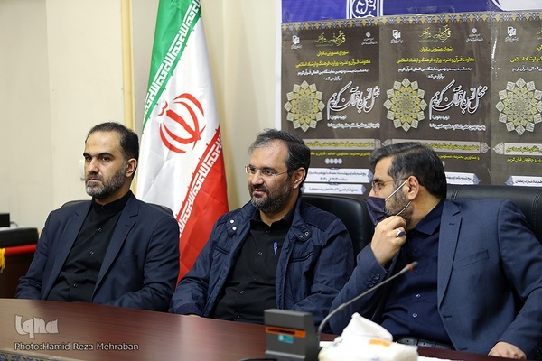 محفل انس با قرآن کریم از سوی شواری مشورتی بانوان معاونت قرآن و عترت وزارت فرهنگ وارشاد اسلامی