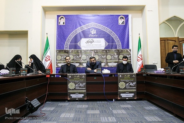 محفل انس با قرآن کریم از سوی شواری مشورتی بانوان معاونت قرآن و عترت وزارت فرهنگ وارشاد اسلامی