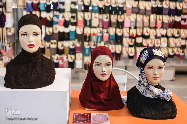 غرفه عفاف و حجاب نمایشگاه قرآن