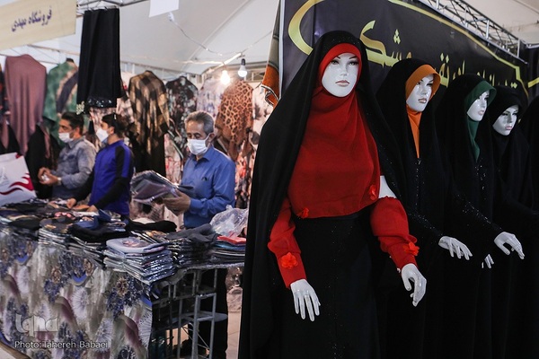 غرفه عفاف و حجاب نمایشگاه قرآن