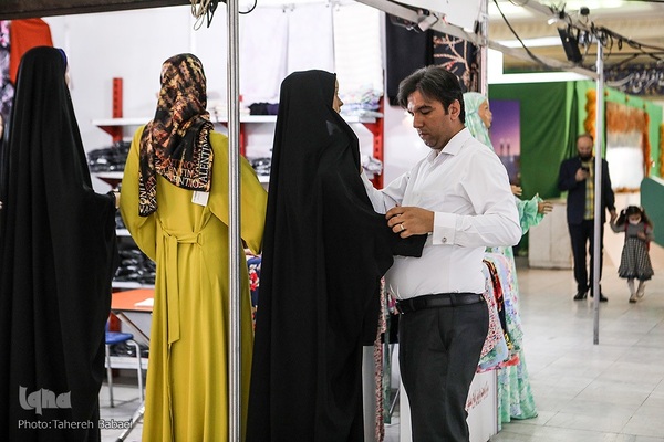 غرفه عفاف و حجاب نمایشگاه قرآن