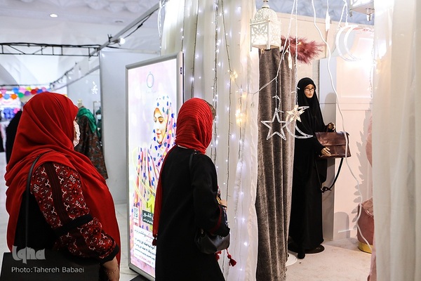 غرفه عفاف و حجاب نمایشگاه قرآن