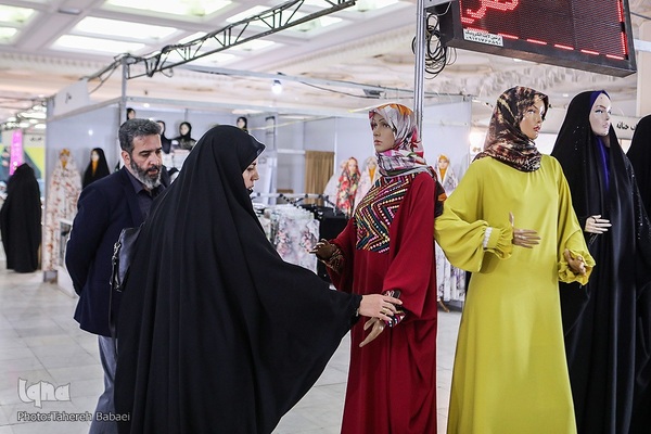 غرفه عفاف و حجاب نمایشگاه قرآن