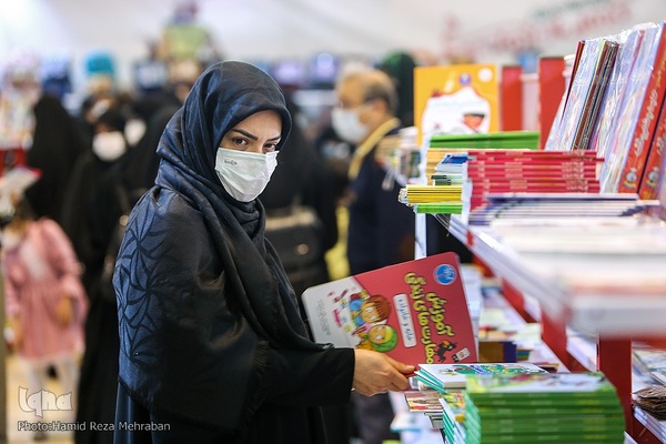 روز بارانی نمایشگاه قرآن