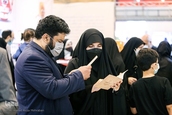 روز بارانی نمایشگاه قرآن