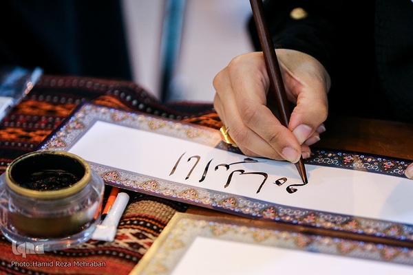 روز بارانی نمایشگاه قرآن